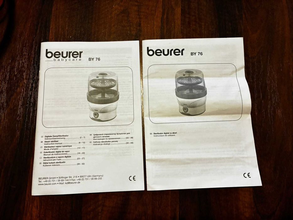 Sterilizator cu aburi electric Beurer