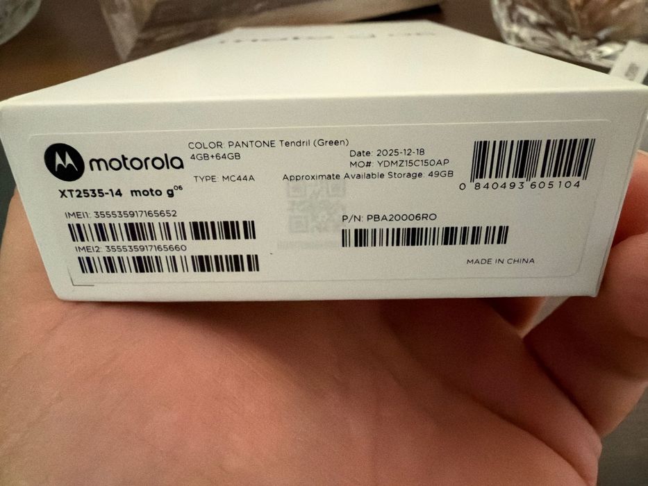 Motorola G06 зелен
