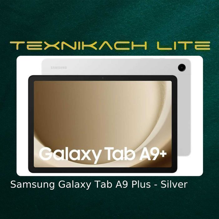 Новый! Samsung Galaxy Tab A9 Plus 5G | Доставка Бесплатно