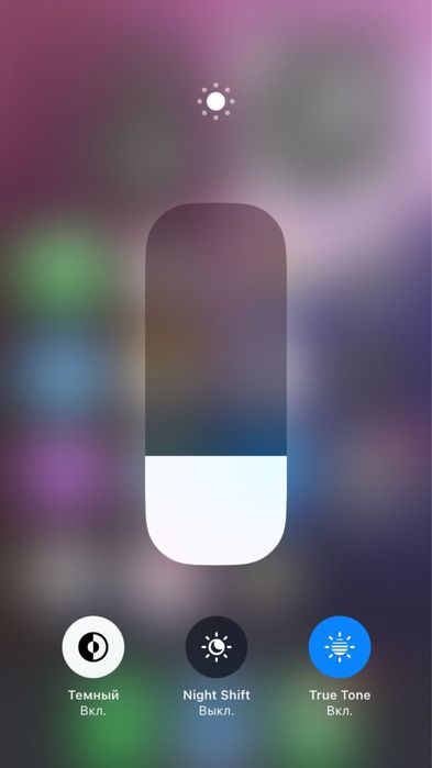 Айфон се 128 гб