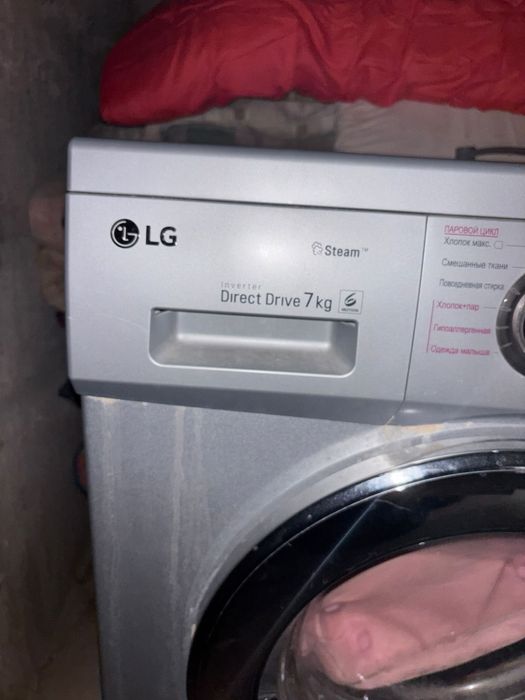 Стиральная машина LG