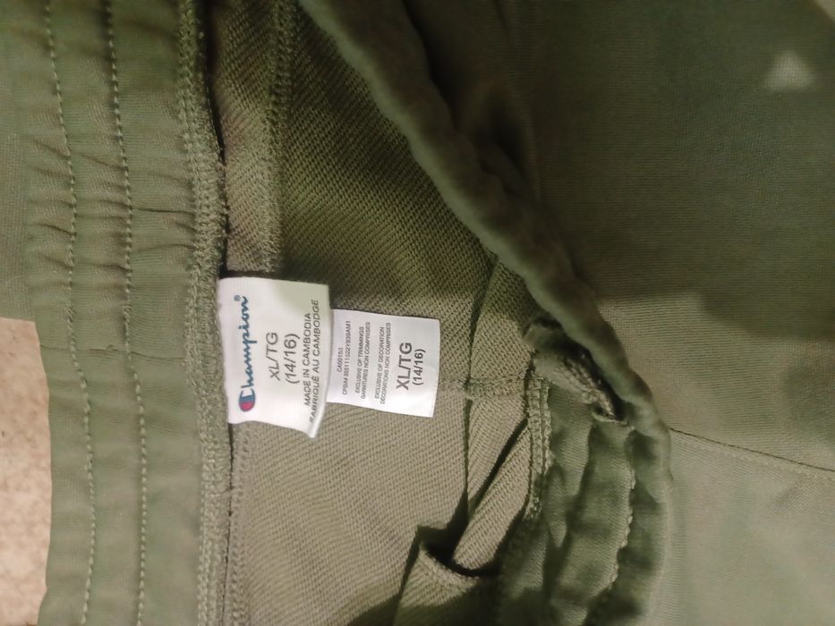 Детско долнище 14-16г.