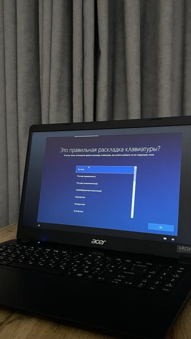 Ноутбук Acer Extensa 15