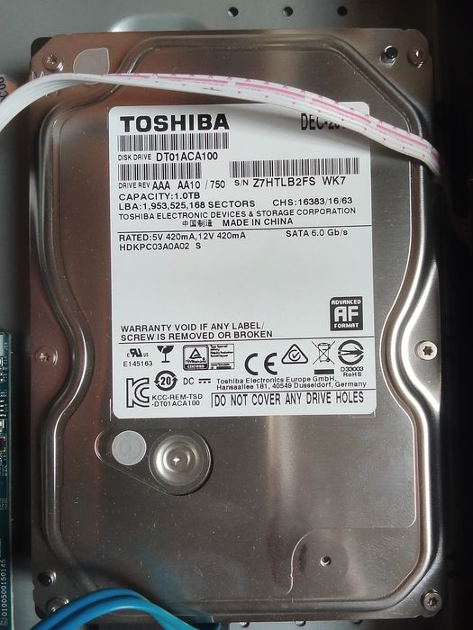 Продам Видеорегистратор  для видеонаблюдения