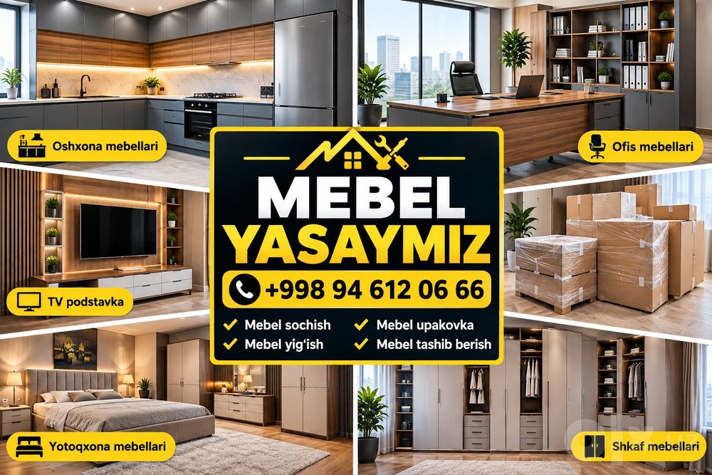 Мебели на заказ Буюртмага мебел ясаймиз Buyurtmaga Mebel Yasaymiz