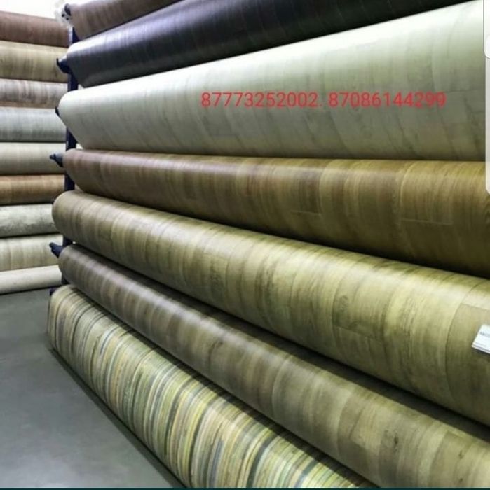 Линолеум Алматы от 750