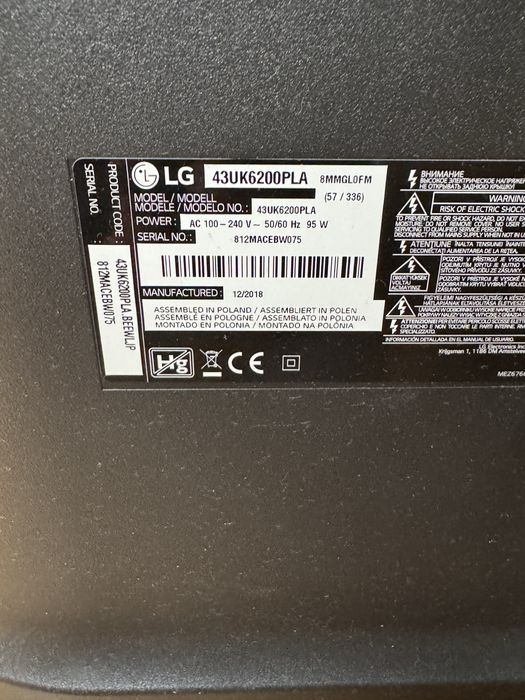 Телевозор LG  за части