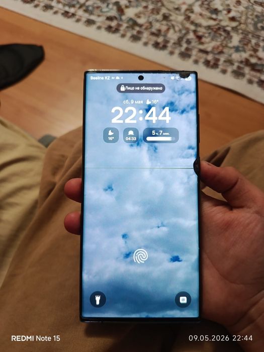 Samsung s22 ultra