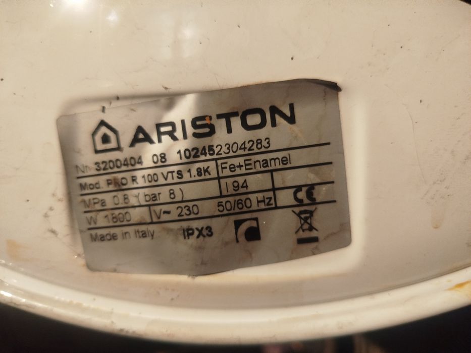 Продам Бойлер Ariston