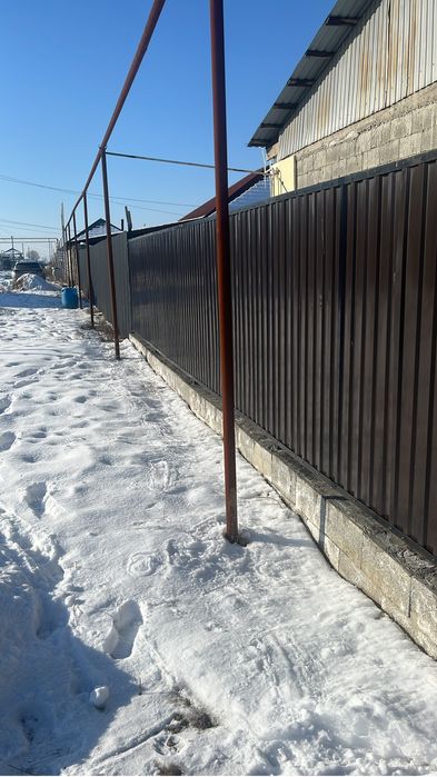 Часный дом ,уй сатам ,торг есть