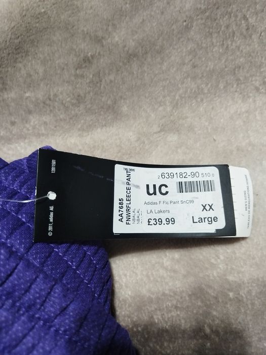 Мъжко долни ще на adidas xxl размер.