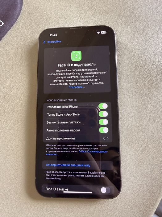 iPhone 13 pro max 256 GB (200.000k)