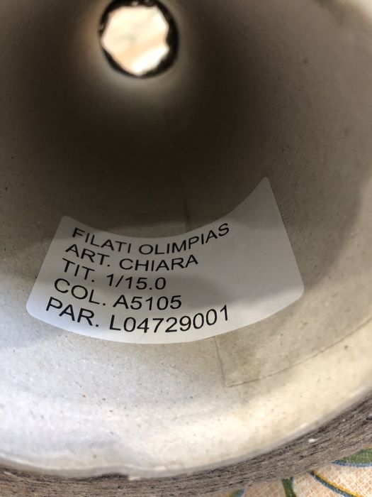 Продам пряжу. Продам.