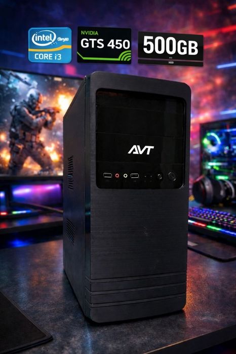 Uy,ofis va oyin uchun byudjetniy tayyor case i5