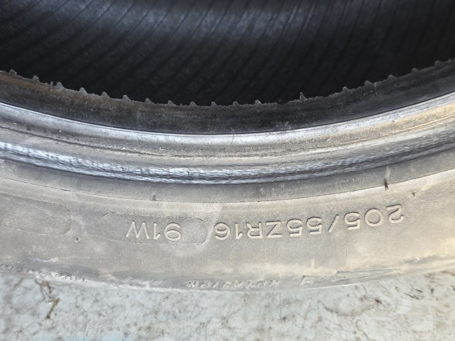 Летняя резина R16