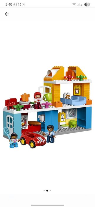 Lego duplo family house