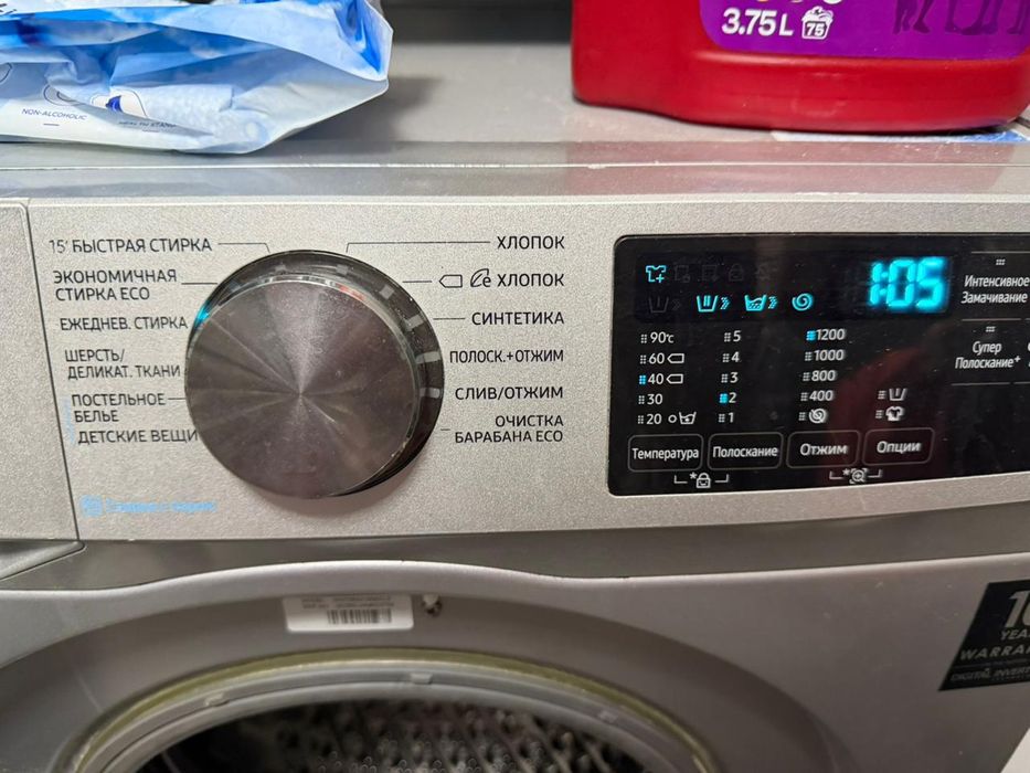 Продам стиральную машинку