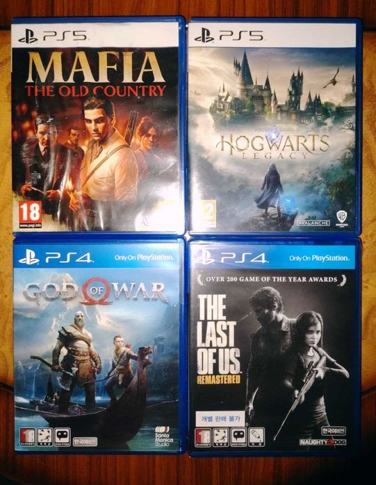 Диски (игры) для PlayStation 5