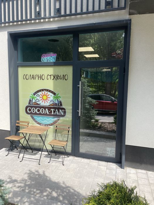 Дава се под наем  в София, Кръстова вада -  кв.м за 249 € - Снимка #1