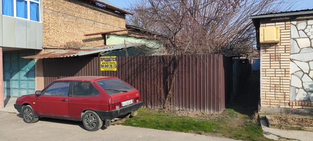 Участок  земля  дом 2,5 сотки