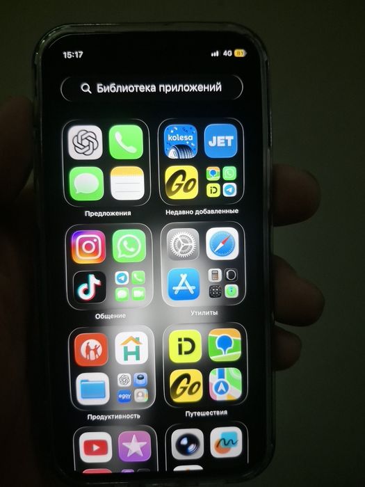 Iphone  12  mini