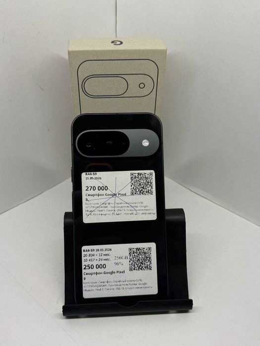 Google Pixel 9  .