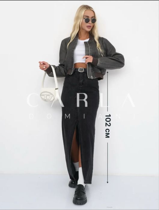 Продается Юбка!