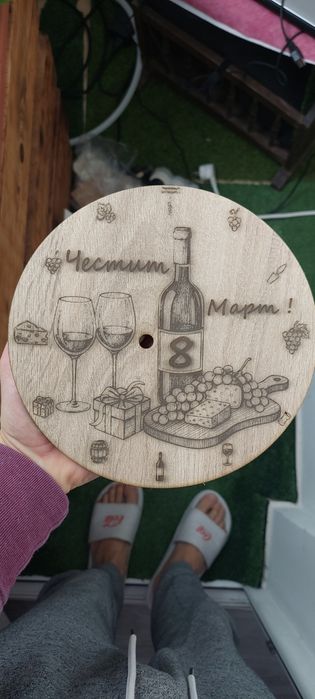 Уникални подаръци за всеки повод
