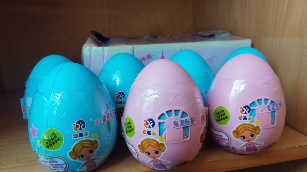 Подарки Игрушки новогодние, праздничные