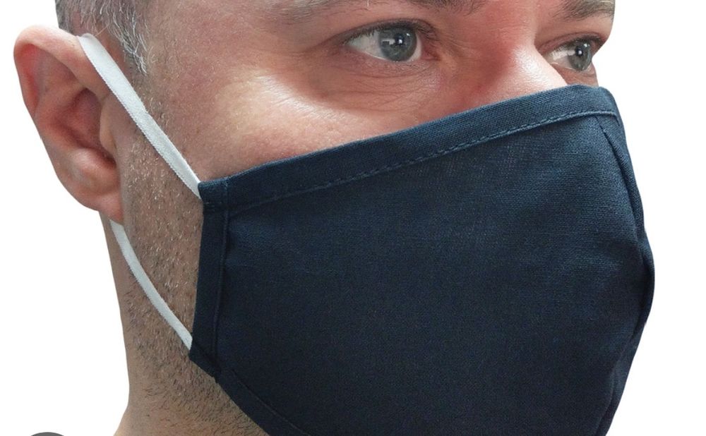 Маски многоразовые