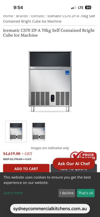 Ледогенератор 70кг