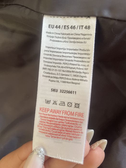 Тъмно сиво пухкаво яке – размер L/XL