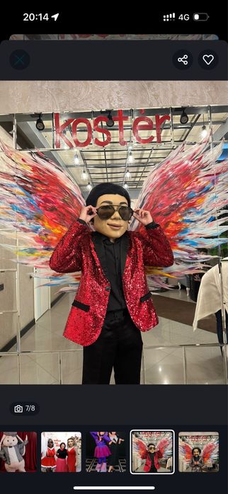 Аниматоры Актобе