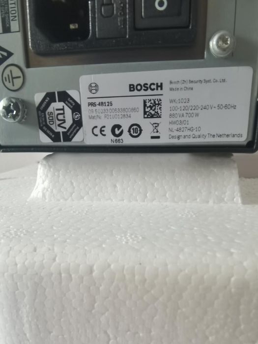 Усилитель мощности BOSCH