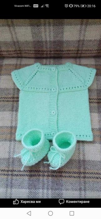 Бебешки елеченца