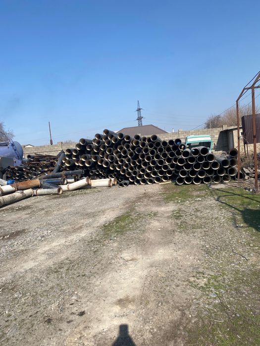 Трубы для полива