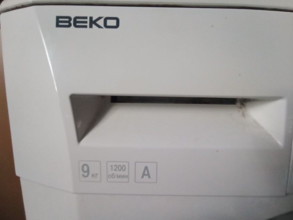 Продам, машинку BEKO