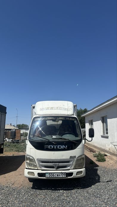 Foton BJ5041V9BB5 1
