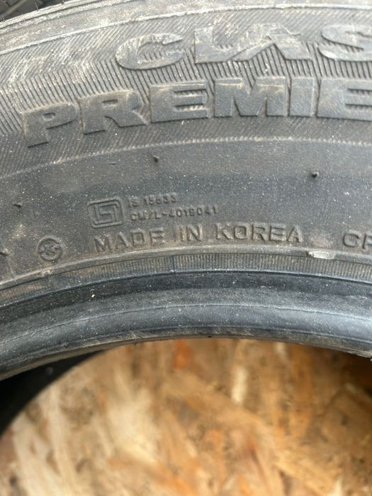 Балон жағдай жақсы гарантия