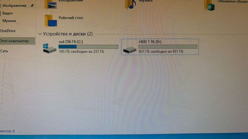 Игровой пк gtx 1660ti, i7 - 9700