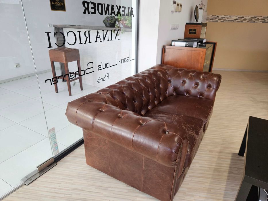 Chesterfield диван - двойка.