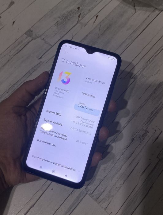Xiaomi Redmi 9 (6/64)