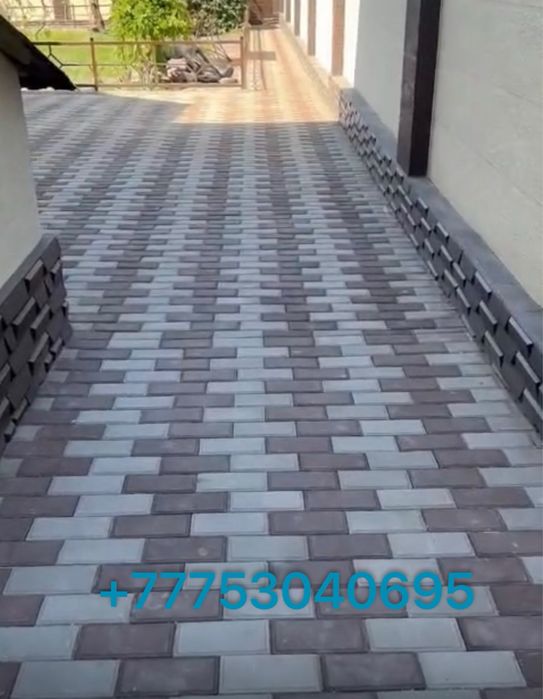 Брусчатка Алматы