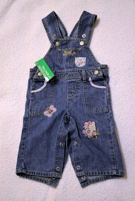 Бебешки дрехи / Лот детски дрехи / сет детски дрехи от 1,99 лв