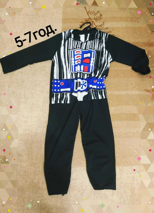 Костюми за Хелоуин-Намалени