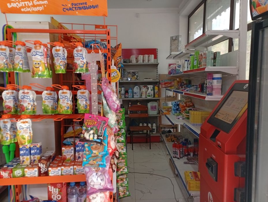 Продам готовый бизнес
