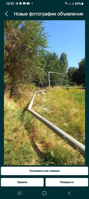 Земля у трассы от 5  до 100  соток