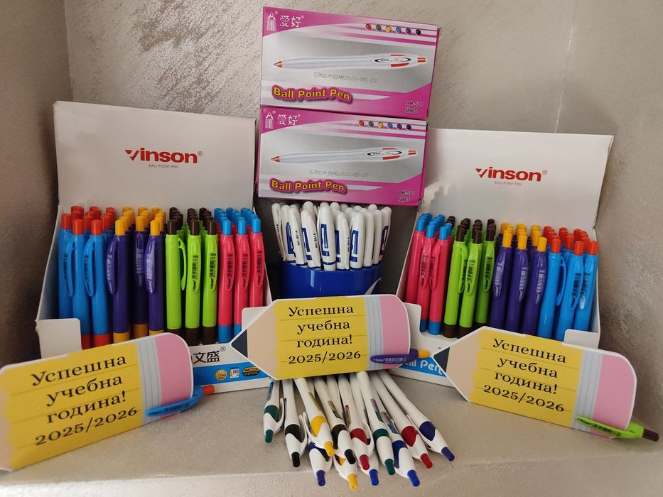 Заготовка за кутия Моливче