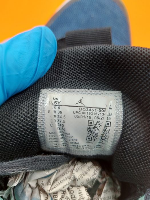 Jordan номер 39 Оригинални мъжки кецове.