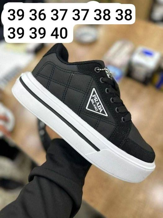 Gegi și adidași  comozi